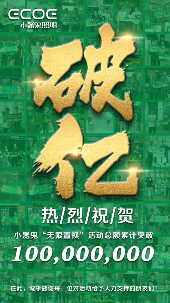 �������û���ս�����ڣ�С��������Ʒ���ڷɼƻ���ս���