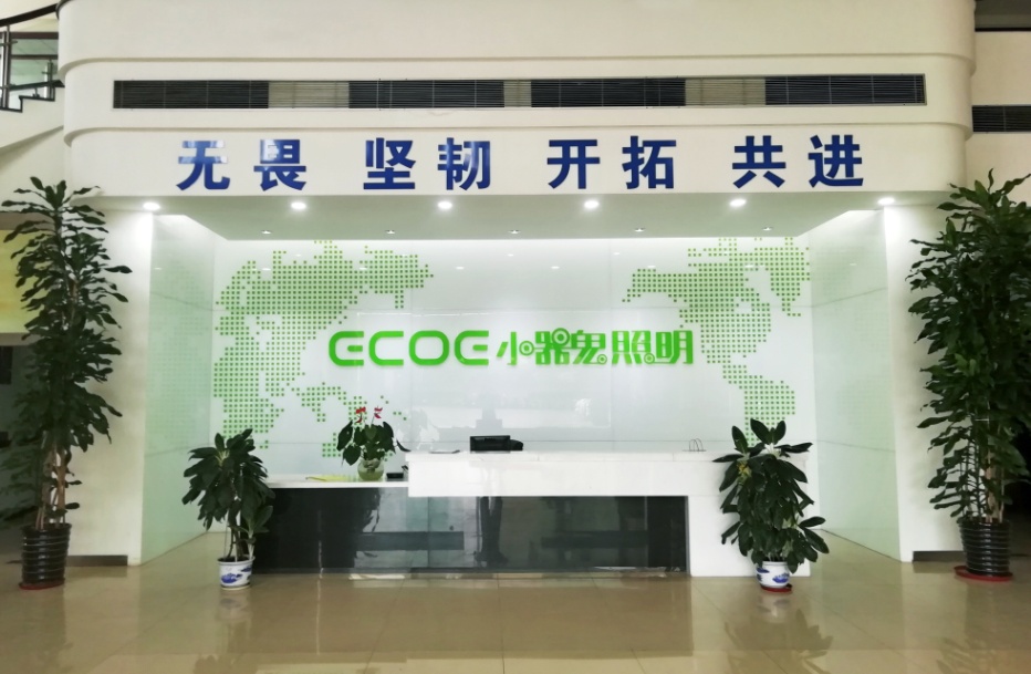 �������û���ս�����ڣ�С��������Ʒ���ڷɼƻ���ս���