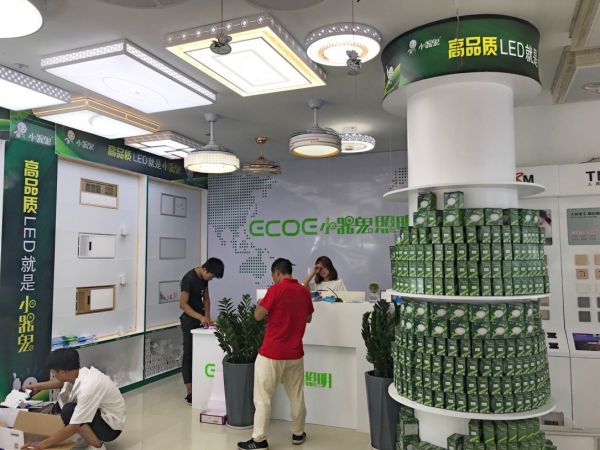 雷士照明浙江运营中心,雷士照明浙江运营中心地址