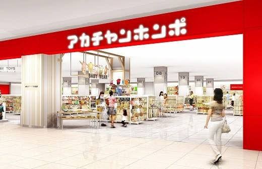 高端孕婴店运营,高端孕婴店运营方案