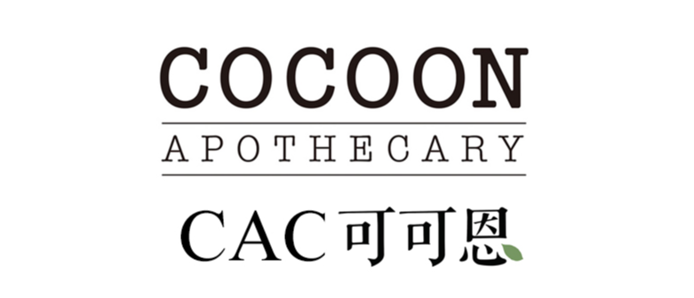 所以今天就给大家安利一个来自加拿大的有机护肤品牌cocoon