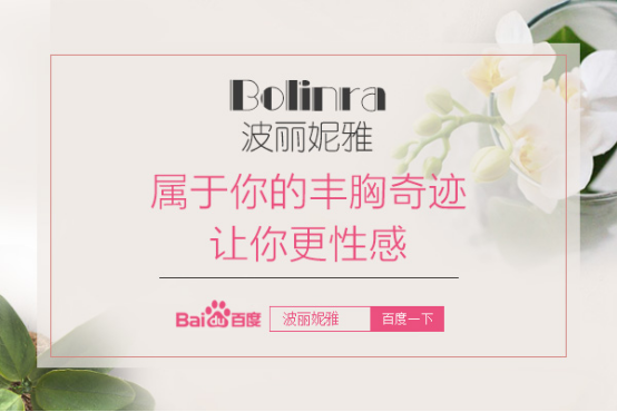 摩妮咖运营部,云浮摩妮咖