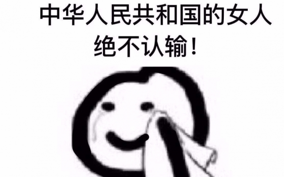1576820564445475.png