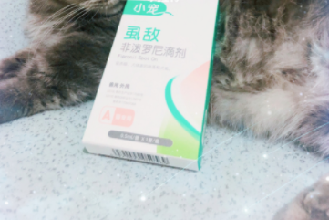 每月驱虫首选——小宠虱敌猫咪体外驱虫滴剂