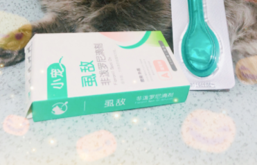 每月驱虫首选——小宠虱敌猫咪体外驱虫滴剂