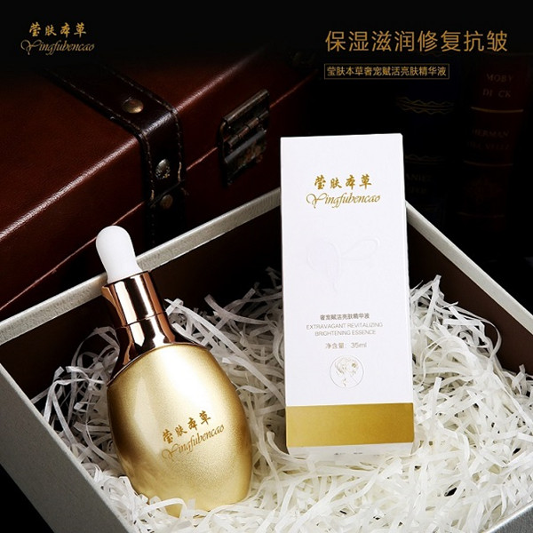 8ae6c48ff8bf7fd9df2a3e9ecfe9bd2 - 副本.jpg
