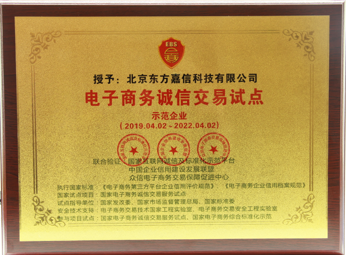 QQ图片20191016122308.png
