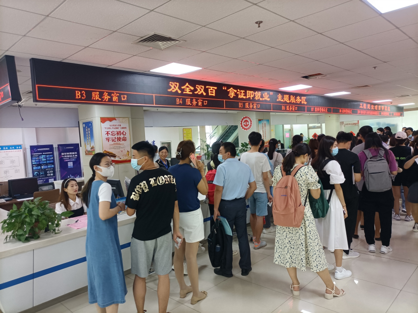 微信图片_20210709180638_副本.jpg