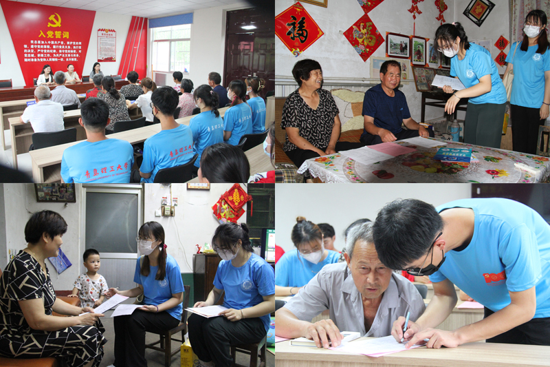 微信图片_20210719112809.jpg