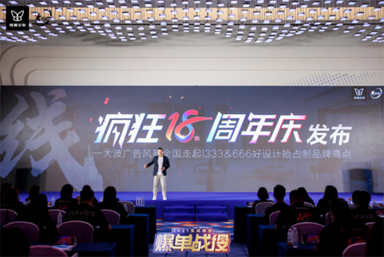 企业微信截图_16283040915228.png