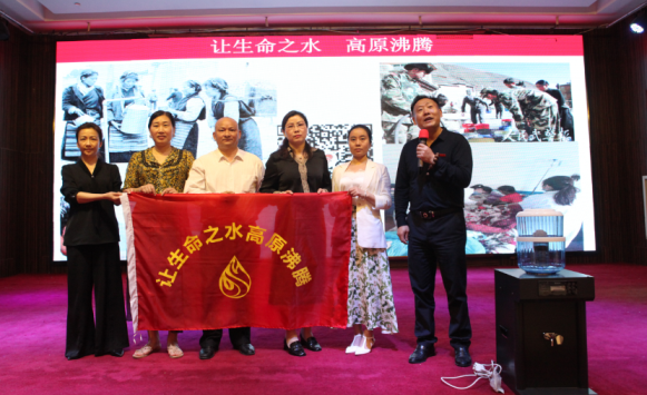 慈善公益事业高质量发展论坛在蓉举行