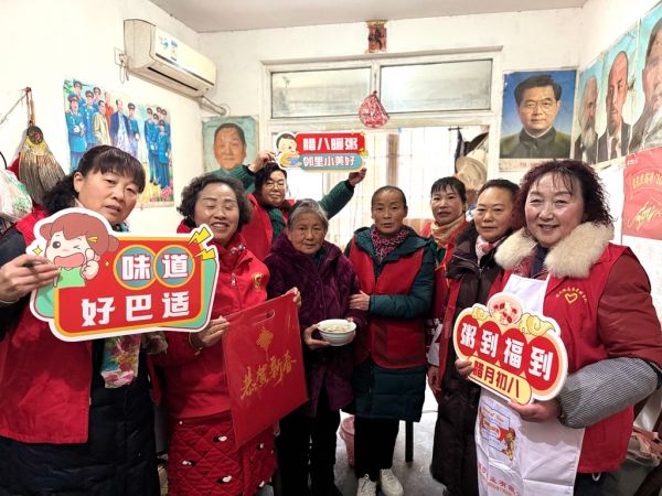 成都高新区西园街道檬柏社区治理新味道:一碗腊八粥 升温邻里情