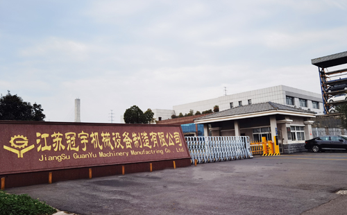 江苏冠宇：脚踏实地追求卓越，塑造停车行业卓越品牌