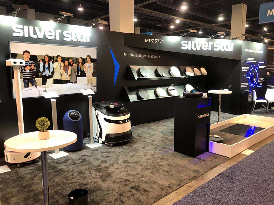 银星智能首发搭载情感交互概念扫地机器人 亮相ces 2020