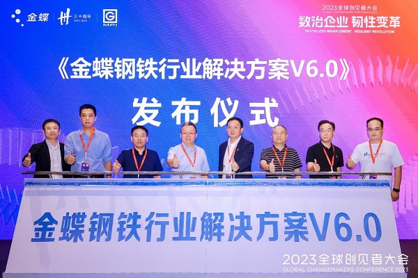 图片24.jpg