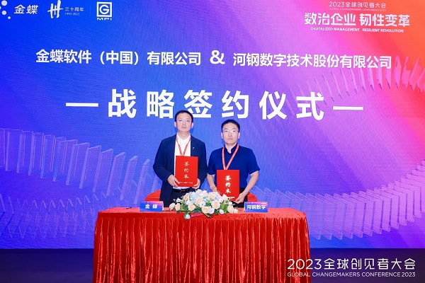 图片25.jpg