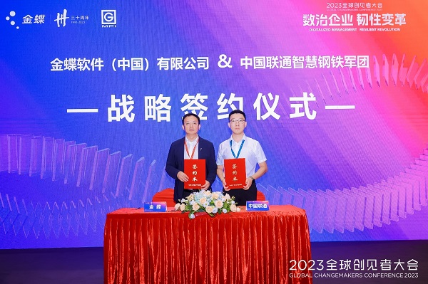 图片28.jpg