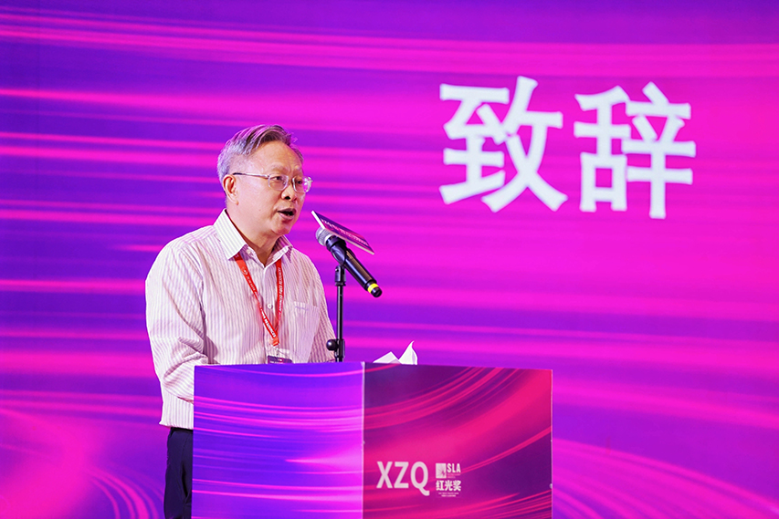微信图片_20250606121816.jpg