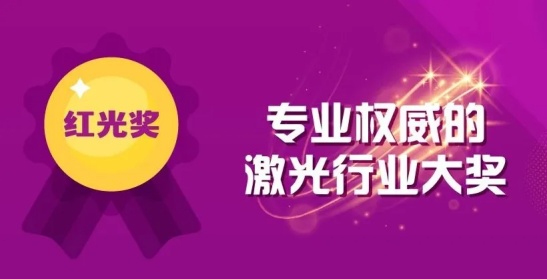 微信图片_20250606121937.png