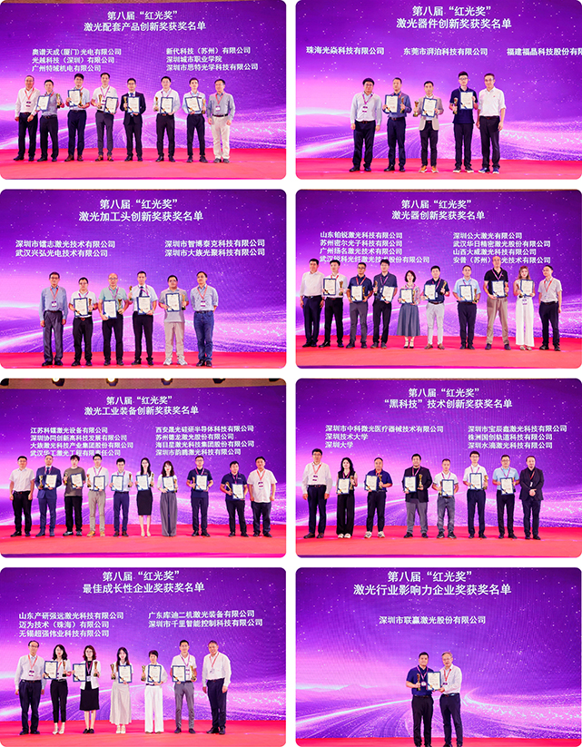 微信图片_20250606122041.jpg