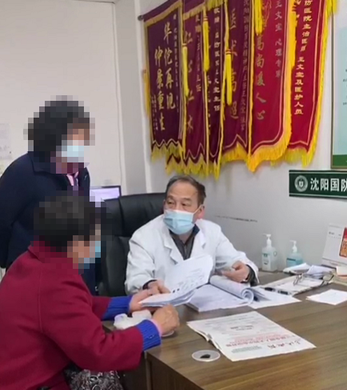 微信图片_20210831135926.png