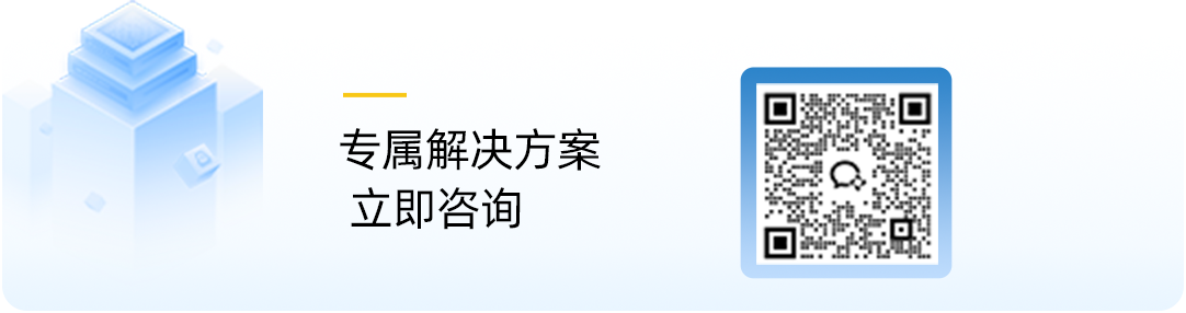 微信图片_20250722163051.png