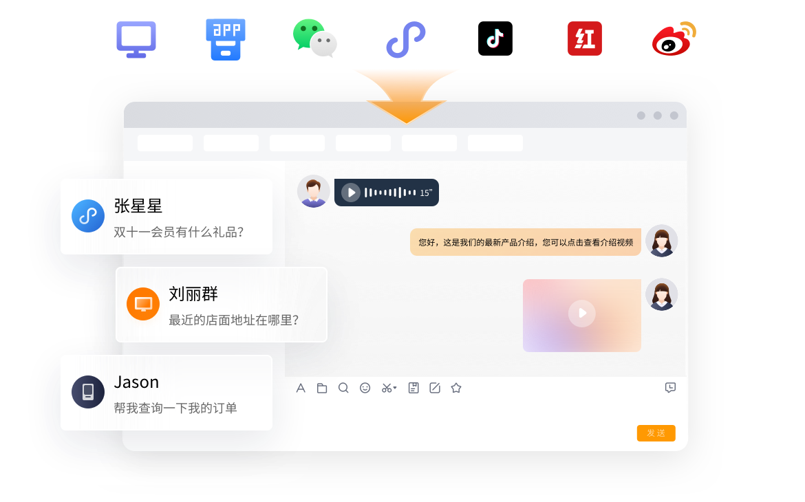 artificial_standard_img_c1@2x-b6366050e8.png