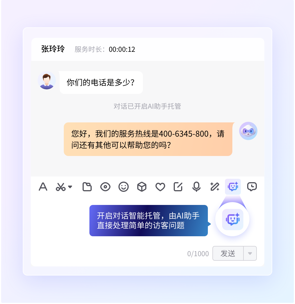 box4-banner1@2x-779d313d07.png