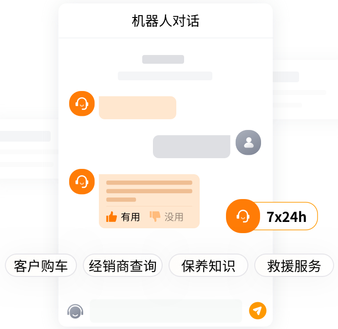 wechat_2025-08-06_105057_019.png