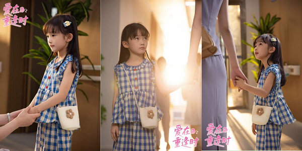 微信图片_20250814153013.png